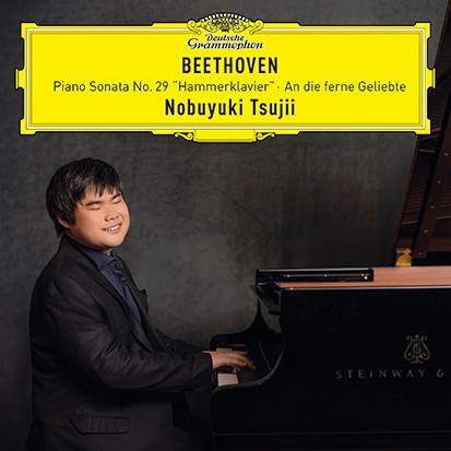 Nobu presenta su debut con Deutsche Grammophon.